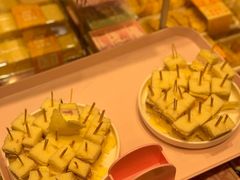 -好利来(龙首印象城店)