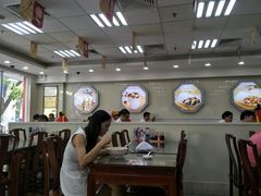 -日月永和中国餐饮名店(凤凰店)