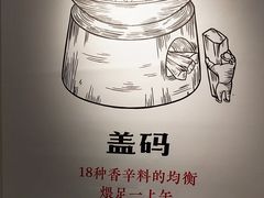 -白沙肴·长沙米粉.小炒湘菜(地王店)