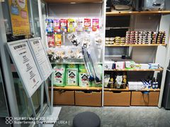 -爱洗澡的猫(天河路店)