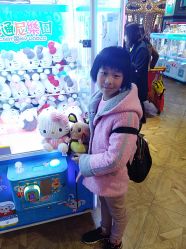 -卡通尼乐园·生日会(烟台永旺店)