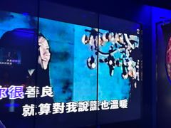 -纯K(打浦桥店)