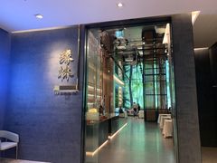 -好友缘酒家(西大店)