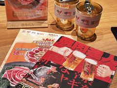 -烧肉达人•炭火烧肉(新天地店)