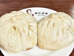 -姚记炒肝店(鼓楼店)