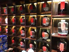 -好介口深夜酒馆(梅江店)