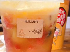 -LELECHA乐乐茶(美罗城店)