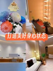 -雅荷悦来双美