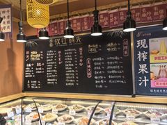 -饭橘汉江码头·乡野土菜馆(静安路店)