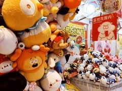 -LLJ夹机占(正佳广场店)