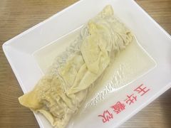 -玉华饮食店(茅台路店)