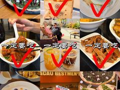 -官也街