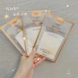 -凡碧诗毛孔收细