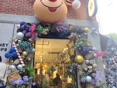 -Money Shops(愚园路店)