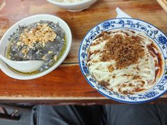 三合泥-小谭豆花(西大街店)