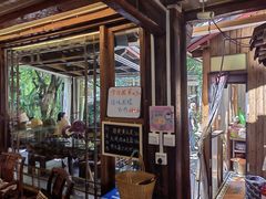 -吃货私房菜(丽江束河古镇店)