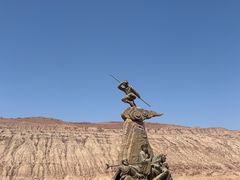 -火焰山景区(火焰山镇)