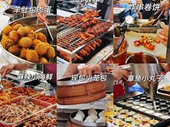 -郭阿姨月亮馍