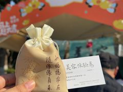 -中国京杭大运河博物馆