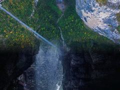 -鹿院坪生态旅游景区