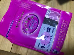 -黄胜记鼓浪屿肉松店(龙头路店)