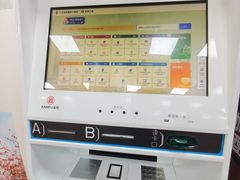 -荔湾区图书馆(周门馆)