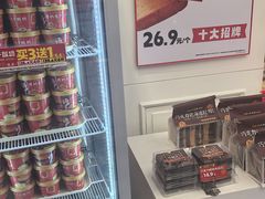 -味多美蛋糕(苏州街地铁店)