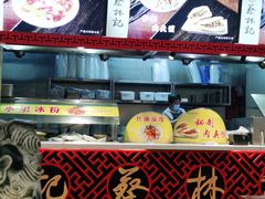 -蔡林记(丹尼斯6天地店)