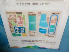 -南宫温泉水世界