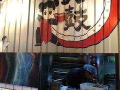 -大鼓米线(静安吴江DM店)
