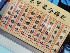 -傅强排骨(成都总店)