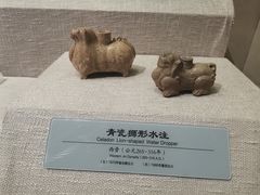 -鄂州市博物馆
