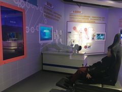 -苏州青少年科技馆