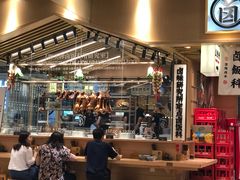 -狮头牌卤味研究所·卤味饭(花城汇南区店)