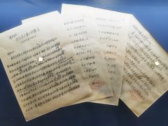 -遵义会议纪念馆