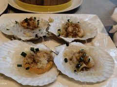 扇贝-希尔顿酒店-豫园中餐厅