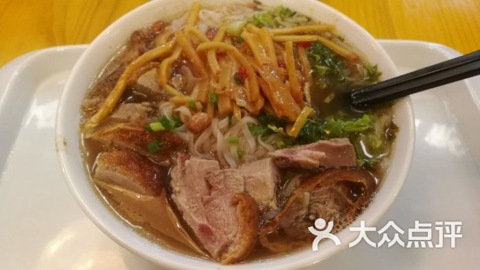 南鸭榜(凤翔店)图片 - 第12张