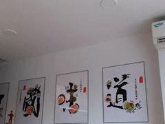 -一一刀削面(新贵都店)