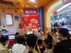 -爱玩嘉年华(龙湖曲江天街店)