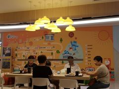 -大家乐(广州宝岗店)