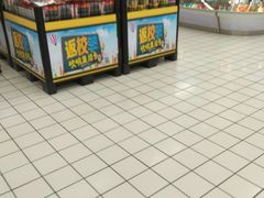 -大润发(康桥店)
