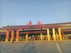 -崂山风景区-大河东游客中心