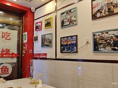 -沈姐万州烤鱼(沙坪坝七中店)