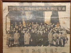 -珠海市博物馆