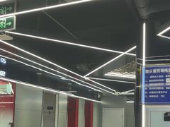 -网猫电竞(高新万达店)