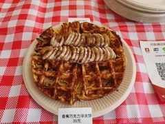 -熊叔熊婶面包房(团结湖店)