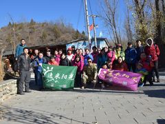 -蟠龙山长城景区