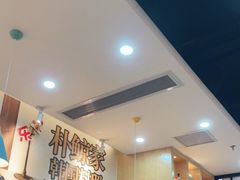 大堂-朴鲸家正宗韩国料理(福田店)