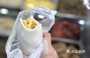 Braised Pork with Glutinous Rice Cake