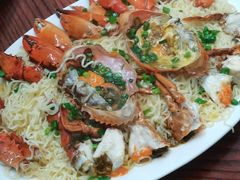 螃蟹蒸面-吴祥记潮州菜·百年老字号·砂锅粥